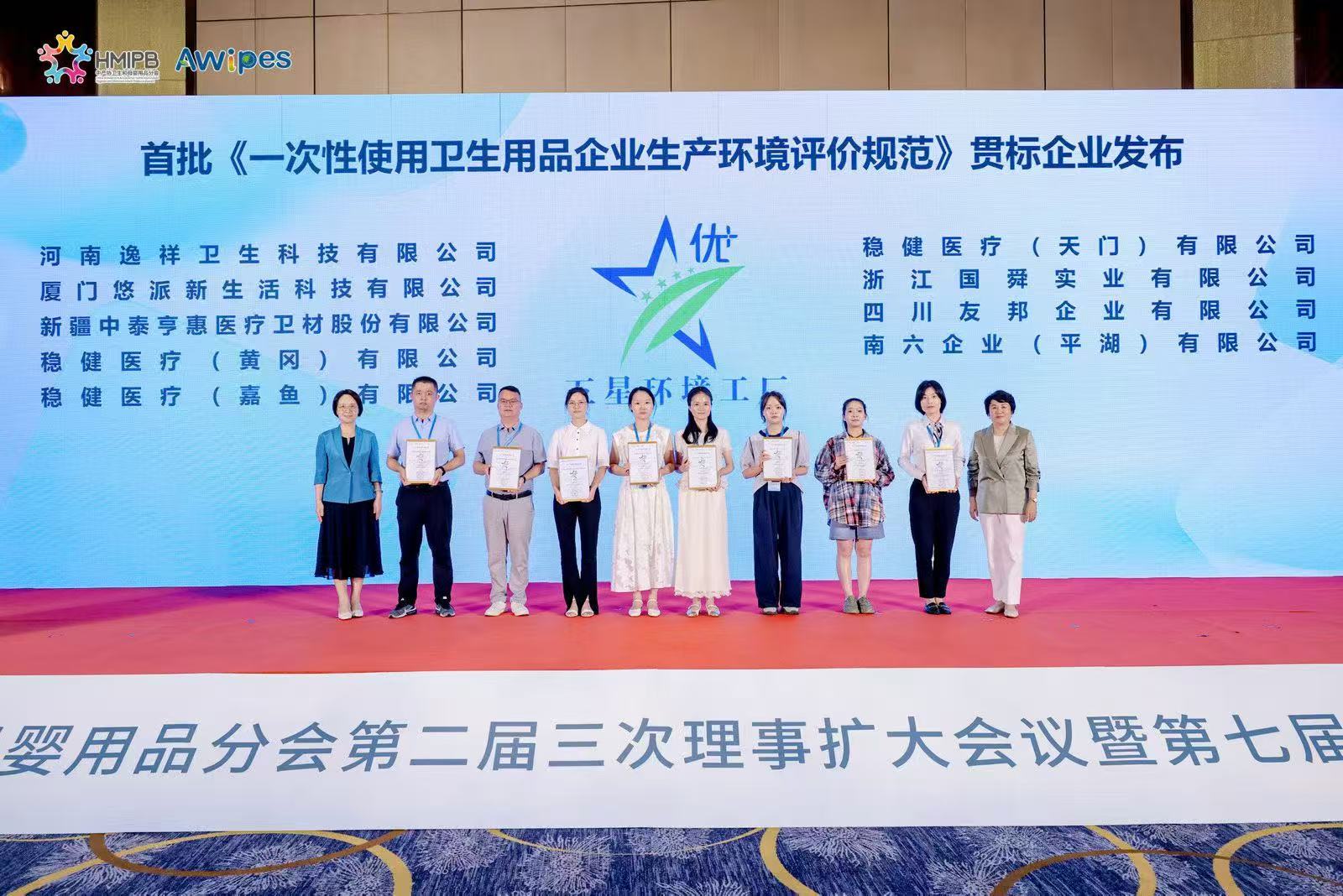 https://img2.danews.cc/upload/ajax/2025-07-23/hDVxDzxHneeGajax.png