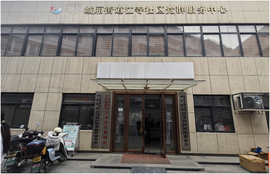 20251218153127_24704.png 11.png